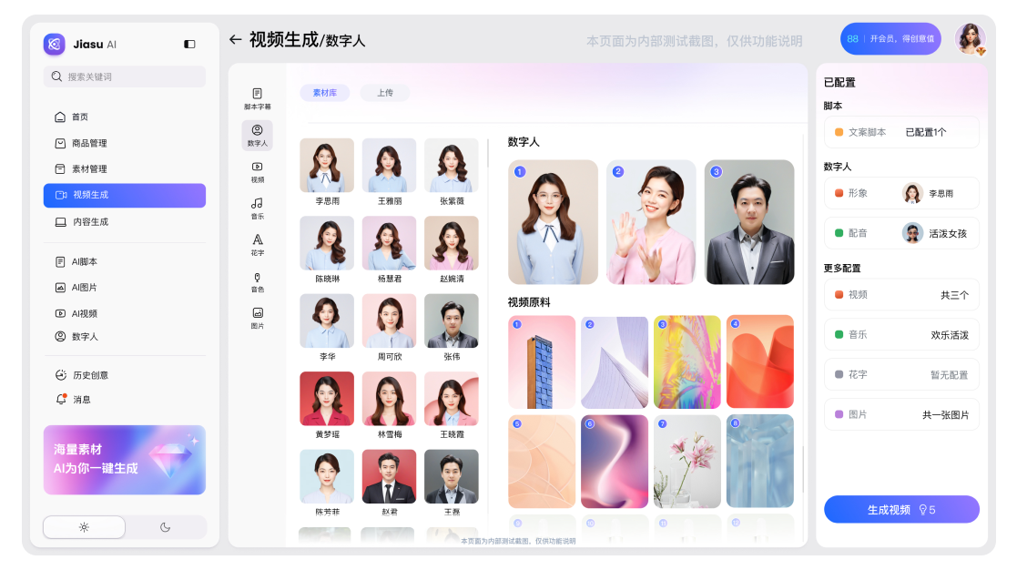 凯时KB88·(中国区)官方网站