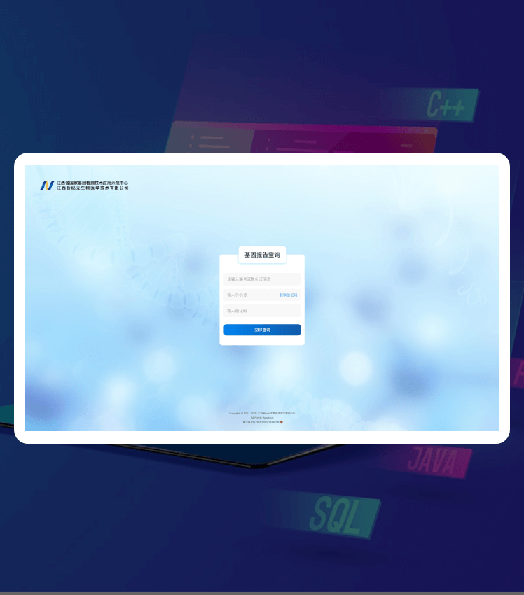 凯时KB88·(中国区)官方网站